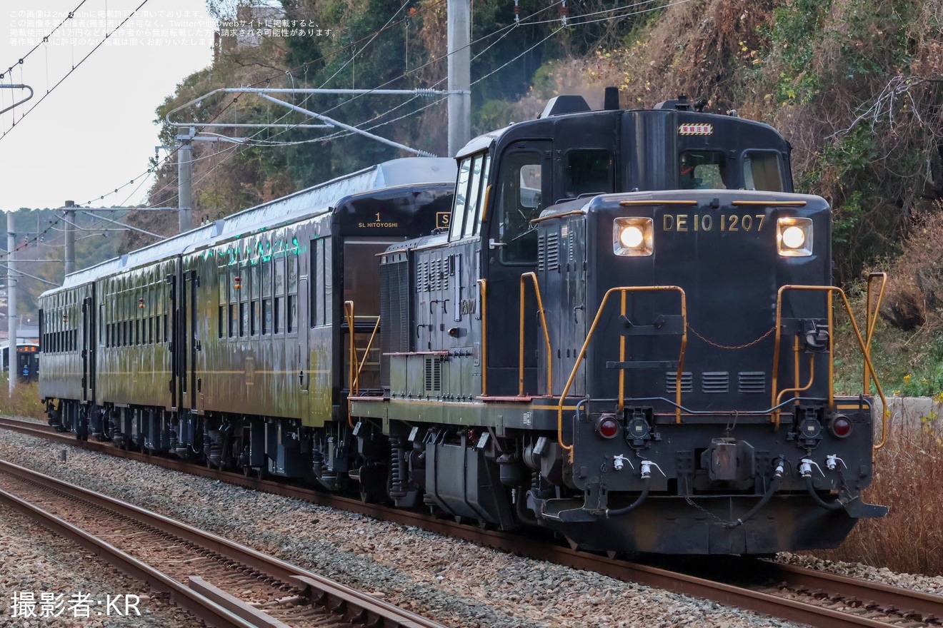 【JR九】50系客車(元・「SL人吉号」客車)3両小倉総合車両センター出場の拡大写真