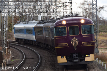 byトリ・ムネニク