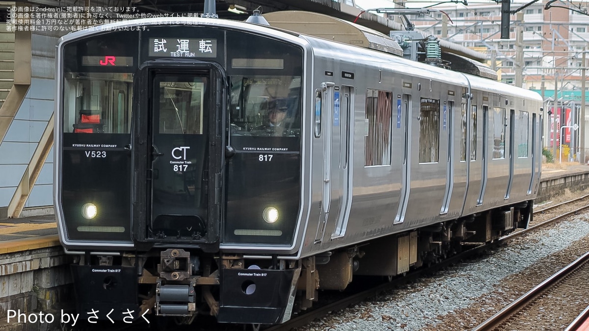 4bcb07c8cc86d6a9d272bf8e7a2536