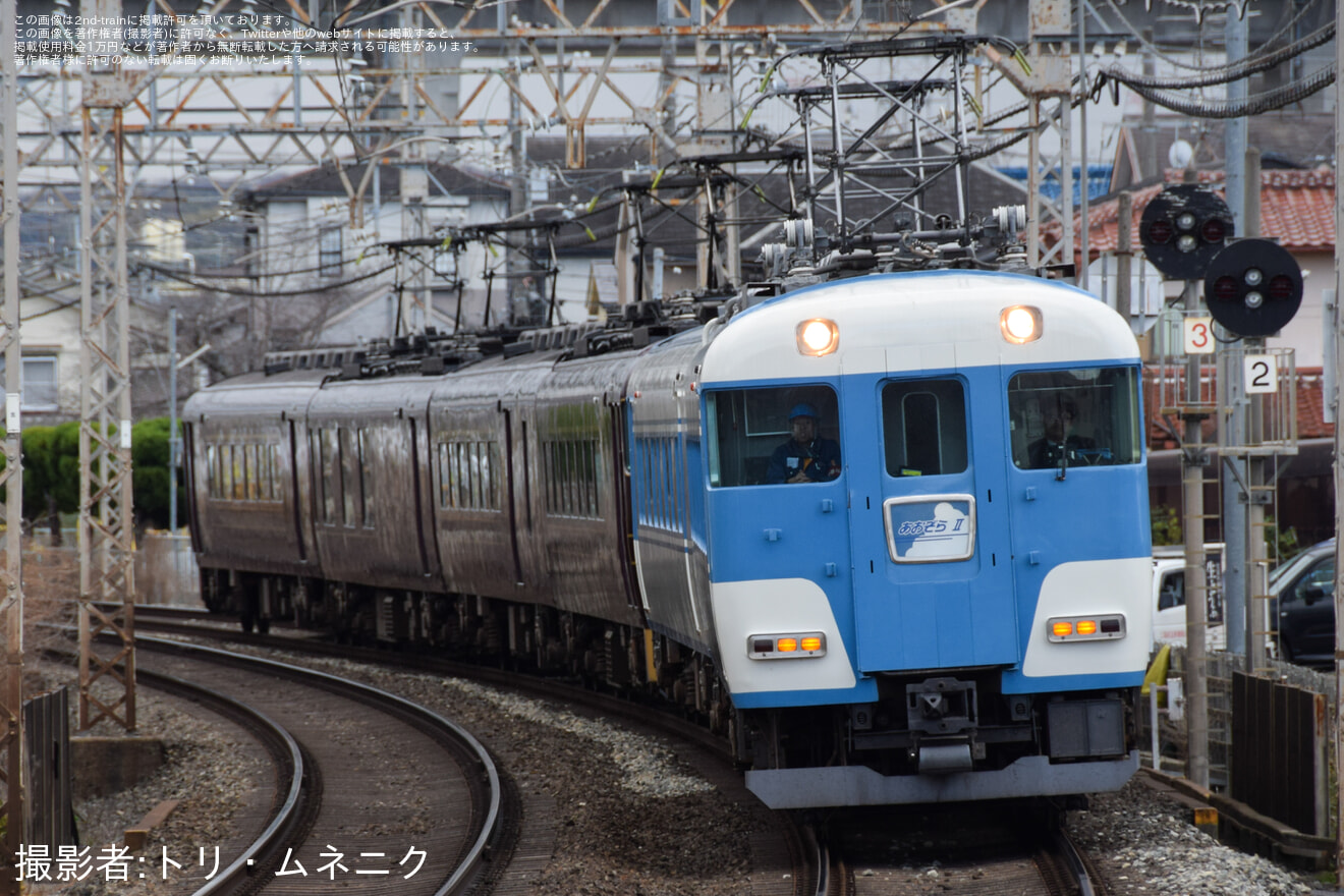 【近鉄】19200系SA01「あをによし」と「あおぞらⅡ」併結運転の拡大写真