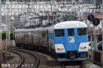 byトリ・ムネニク