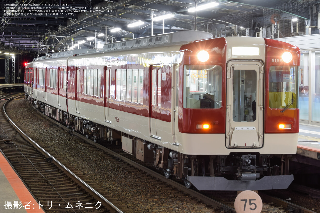 【近鉄】5200系VX08 五位堂検修車庫出場回送の拡大写真