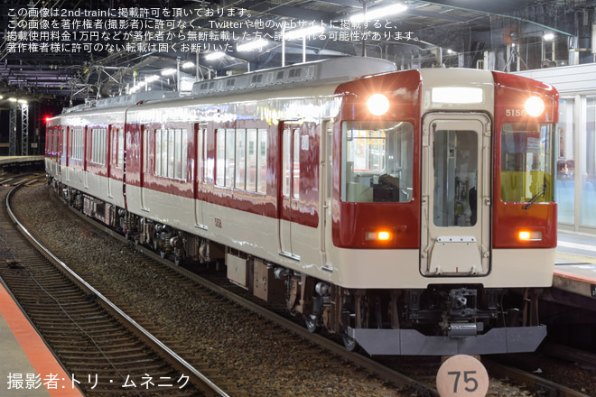 を大和八木駅で撮影した写真