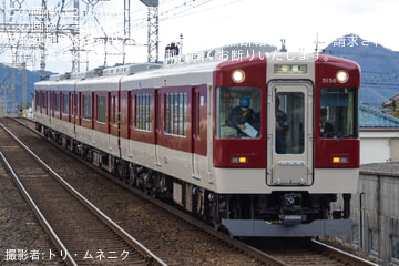 byトリ・ムネニク