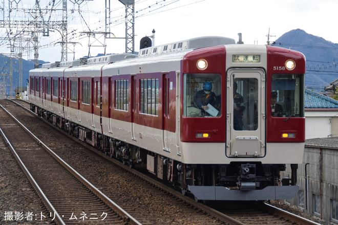 を松塚駅で撮影した写真