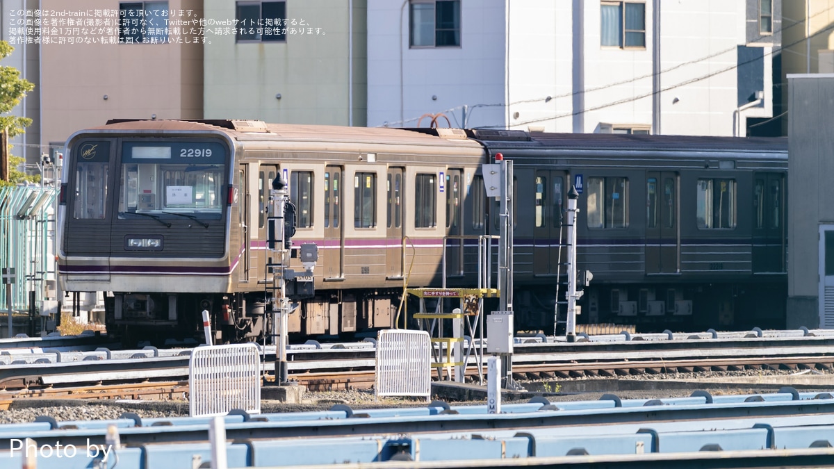 ことこ 920297d2aca716baac45ccb97f8eda