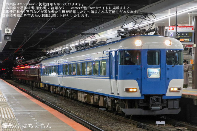 を大和西大寺駅で撮影した写真