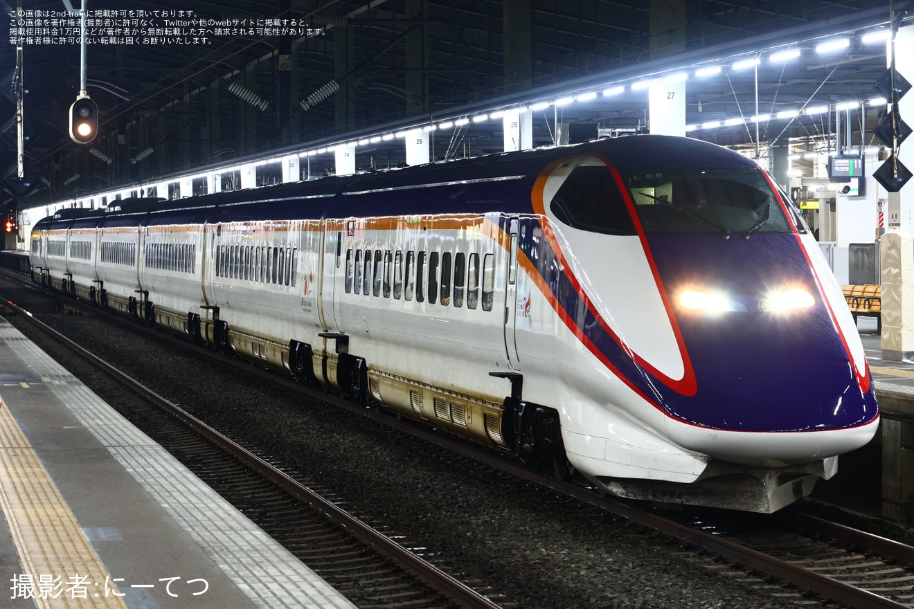 【JR東】E3系L68編成が新潟新幹線車両センターへ臨時回送の拡大写真