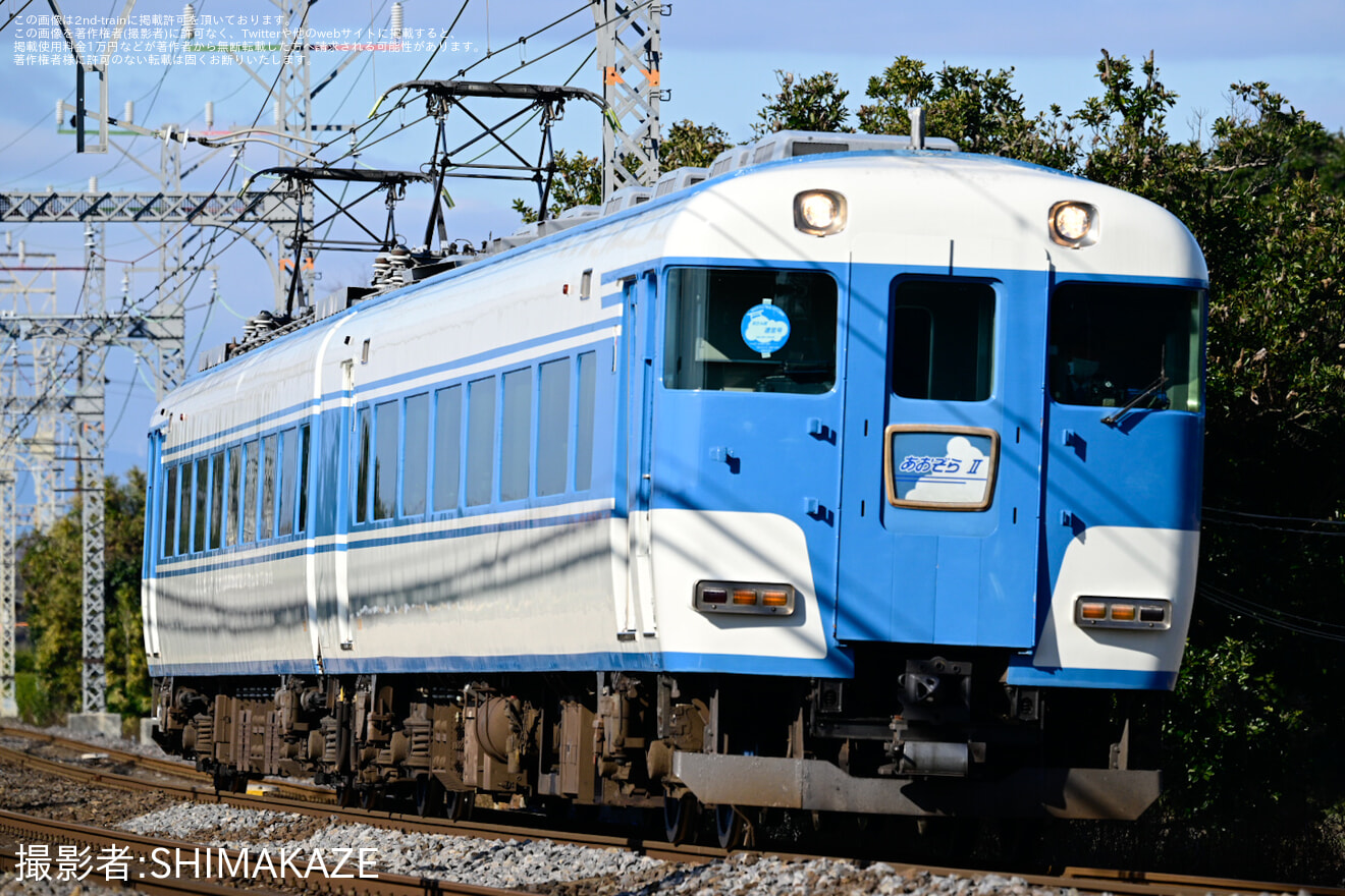 タグ:大阪線の鉄道ニュース記事|2nd-train