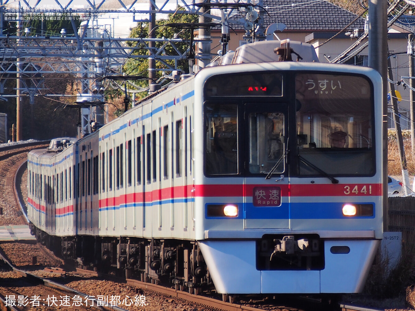 【京成】3400形3448編成が「快速 うすい行」へ充当の拡大写真