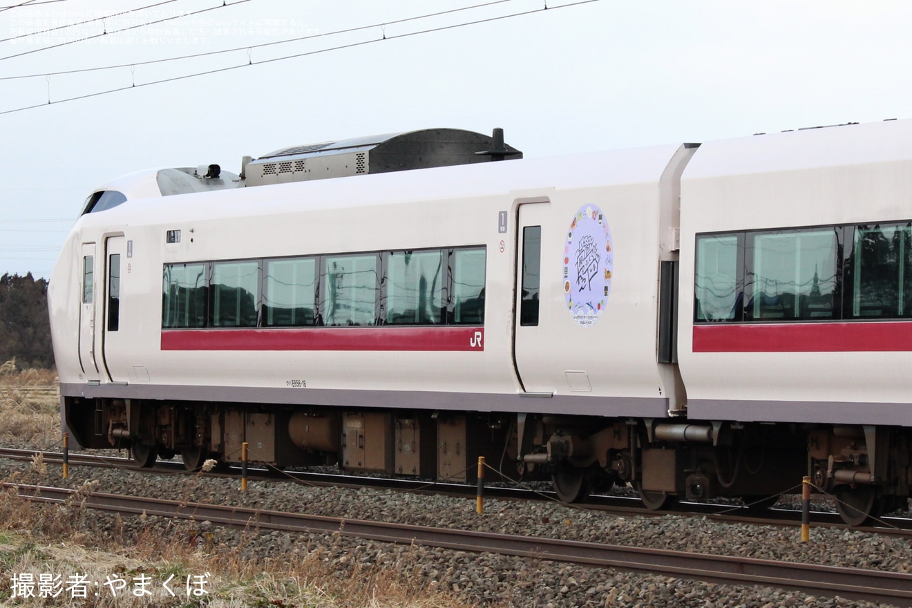 【JR東】E657系カツK18編成郡山総合車両センター出場回送の拡大写真