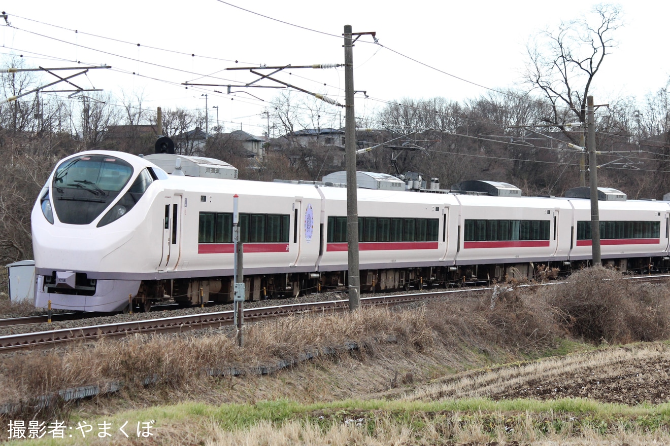【JR東】E657系カツK18編成郡山総合車両センター出場回送の拡大写真