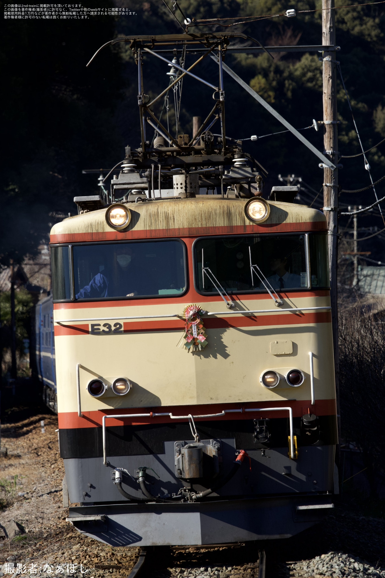【大鐵】急行かわね路号でしめ縄を取り付けて運行の拡大写真