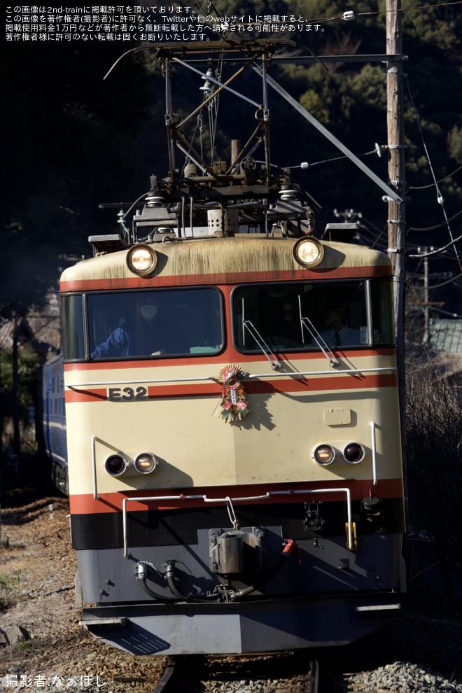 【大鐵】急行かわね路号でしめ縄を取り付けて運行を不明で撮影した写真