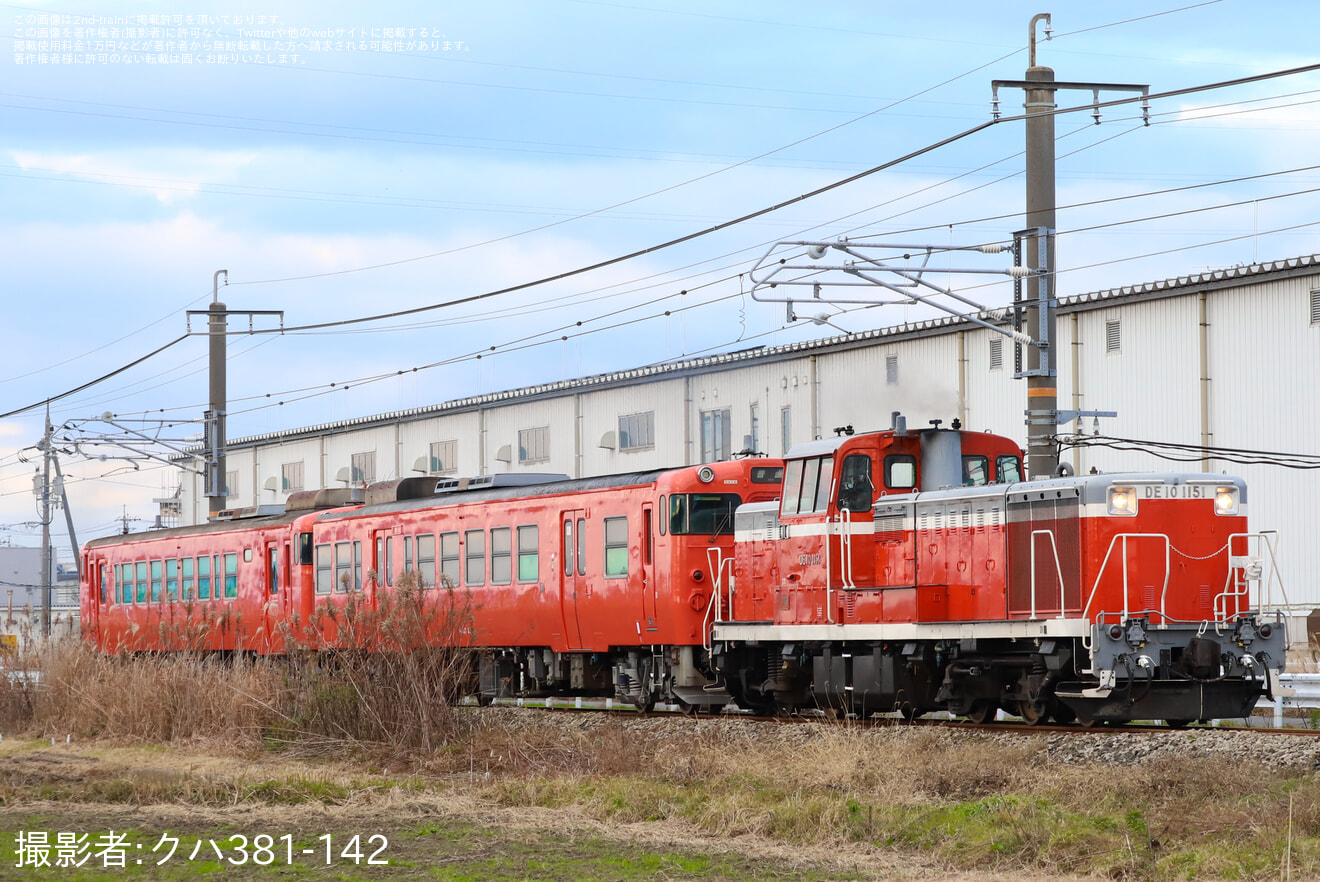 【JR西】キハ47-45、キハ40-3002後藤総合車両所本所出場配給の拡大写真