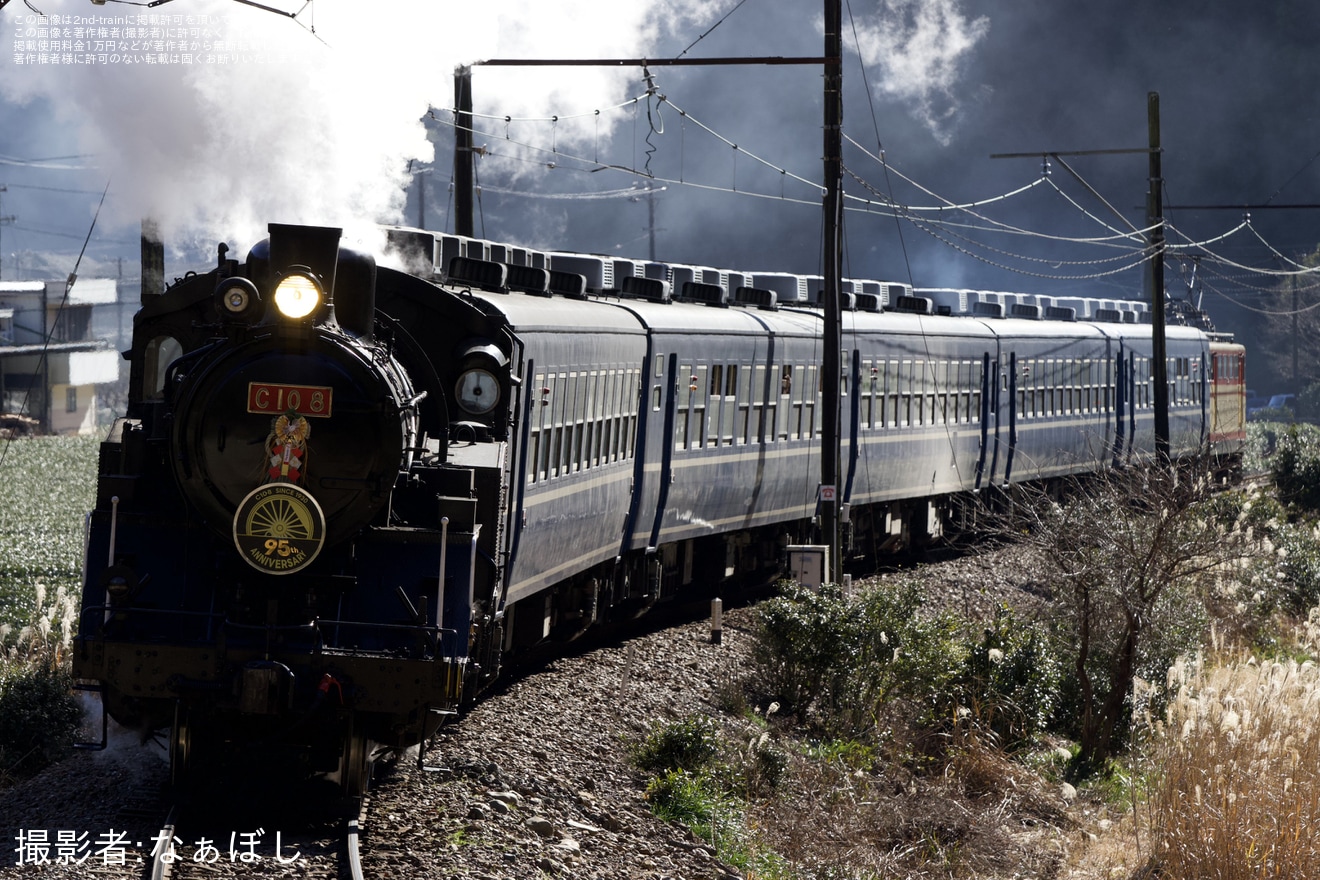 【大鐵】急行かわね路号でしめ縄を取り付けて運行の拡大写真