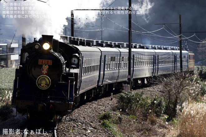 【大鐵】急行かわね路号でしめ縄を取り付けて運行を不明で撮影した写真