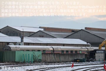 【JR東】E26系「カシオペア」が長野総合車両センターの解体線へ