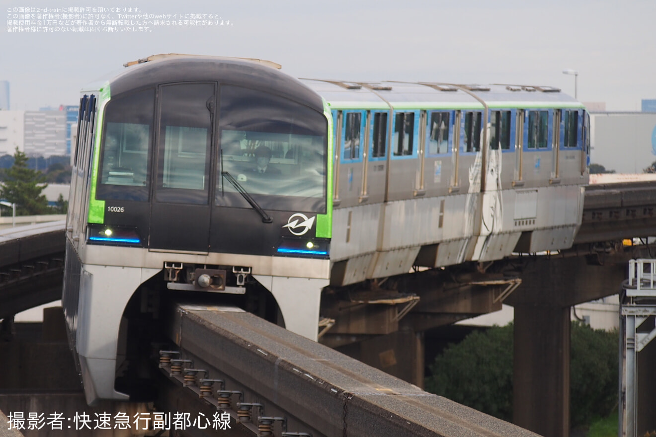 【東モノ】「アーティスト・Hogalee(ホガリー)氏デザイントレイン」運行開始の拡大写真