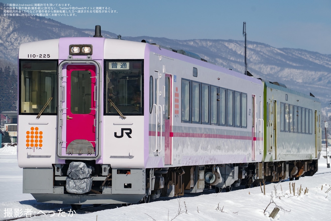 【JR東】キハ110系キハ110-225が秋田リレー号色となり営業運転開始の拡大写真