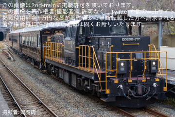 JR九】885系「キスマイ☆エクスプレス2」運行開始 |2nd-train鉄道ニュース