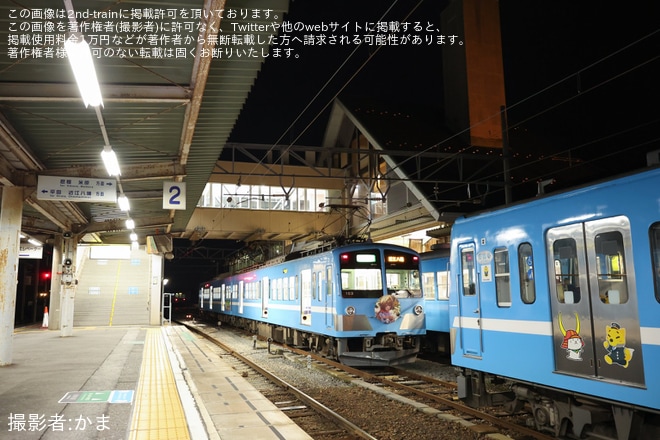 【近江】バーチャルシンガー「鹿乃」さんの誕生日を記念した応援広告ヘッドマーク掲出を不明で撮影した写真