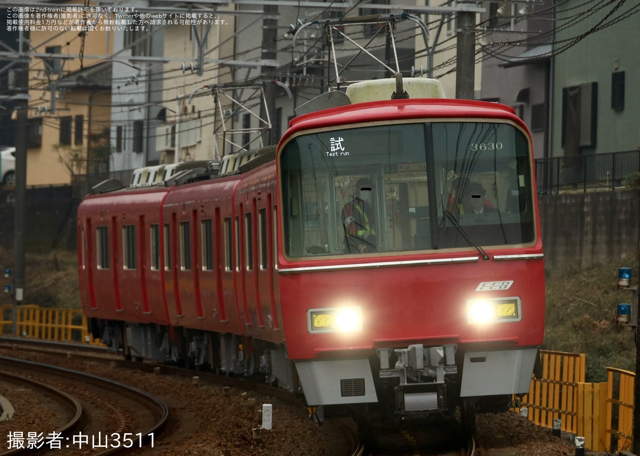 【名鉄】3500系3530F舞木検査場での更新工事を終えて出場試運転 の拡大写真