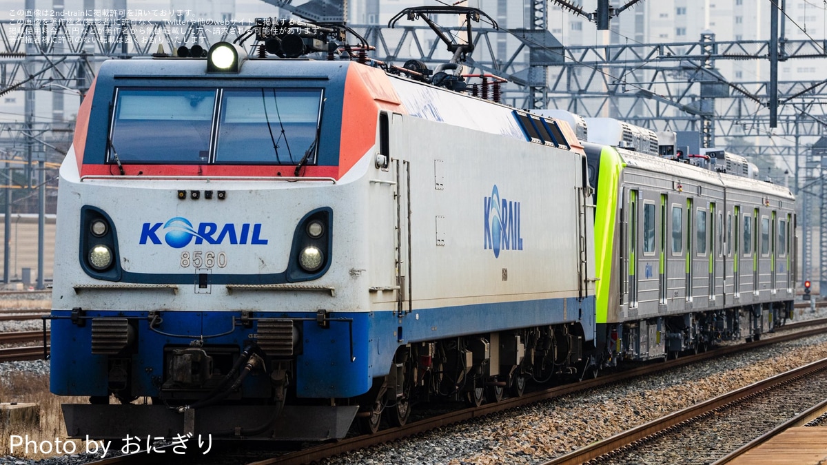 韓国鉄道公社のトピックス - 2nd-train