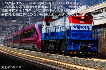 【韓国SRT】新しく製造した高速鉄道電車「EMU-320」の最初の編成となる801号編成が輸送