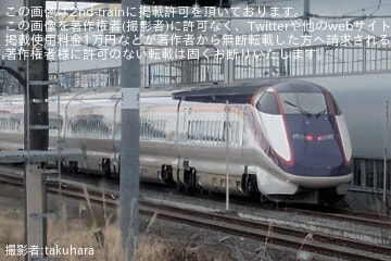 【JR東】 E3系L72編成がつばさ号代走を終え新幹線総合車両センターへ回送