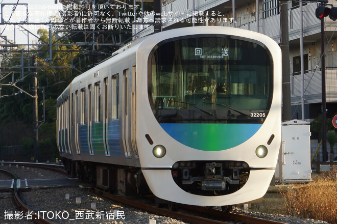 を花小金井～小平間で撮影した写真