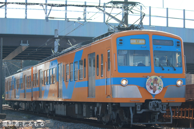 を鰭ヶ崎～平和台間で撮影した写真