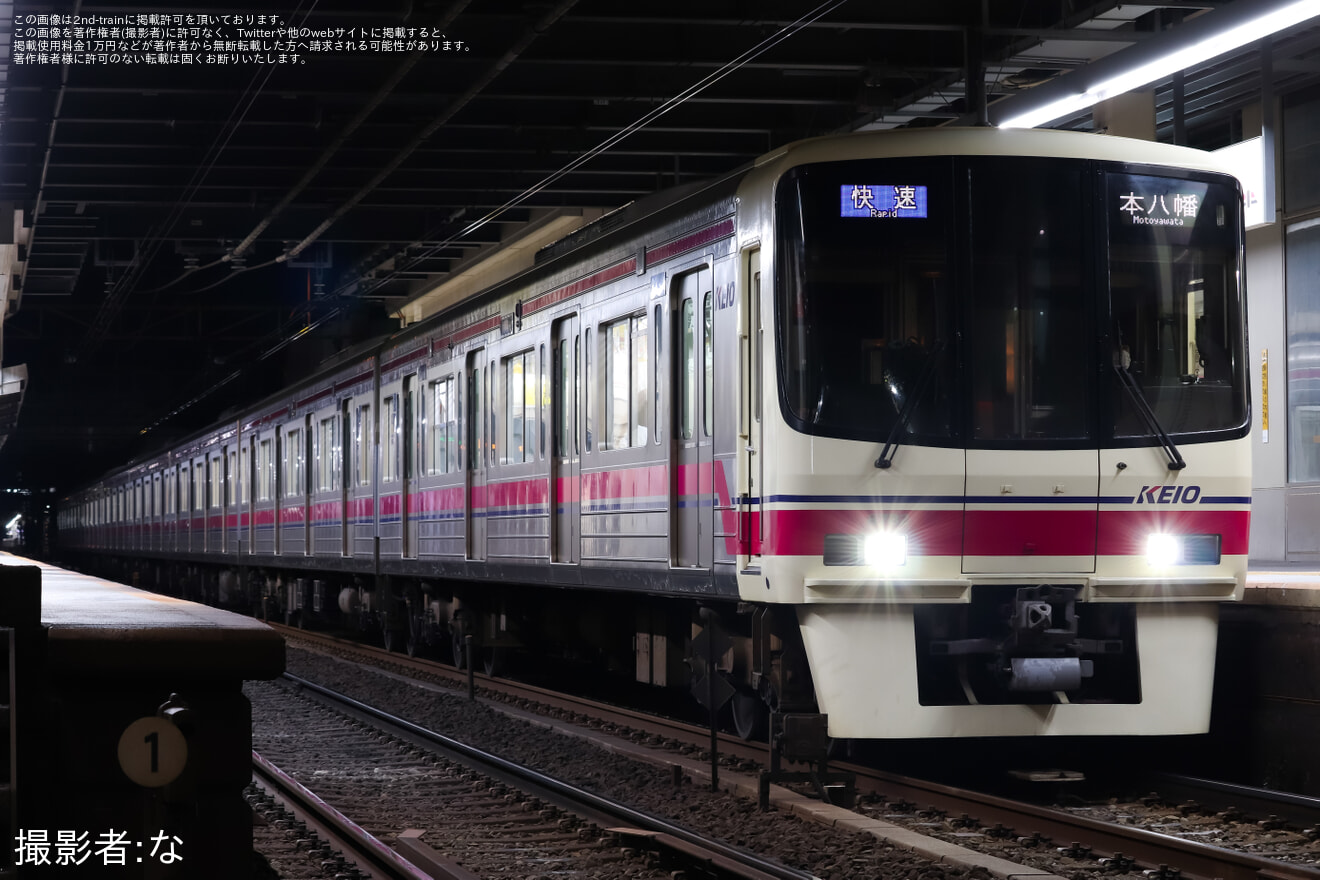 【京王】8000系が快速本八幡行きを代走の拡大写真