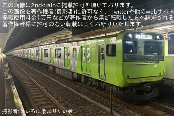 byひいろに染まりたい会
