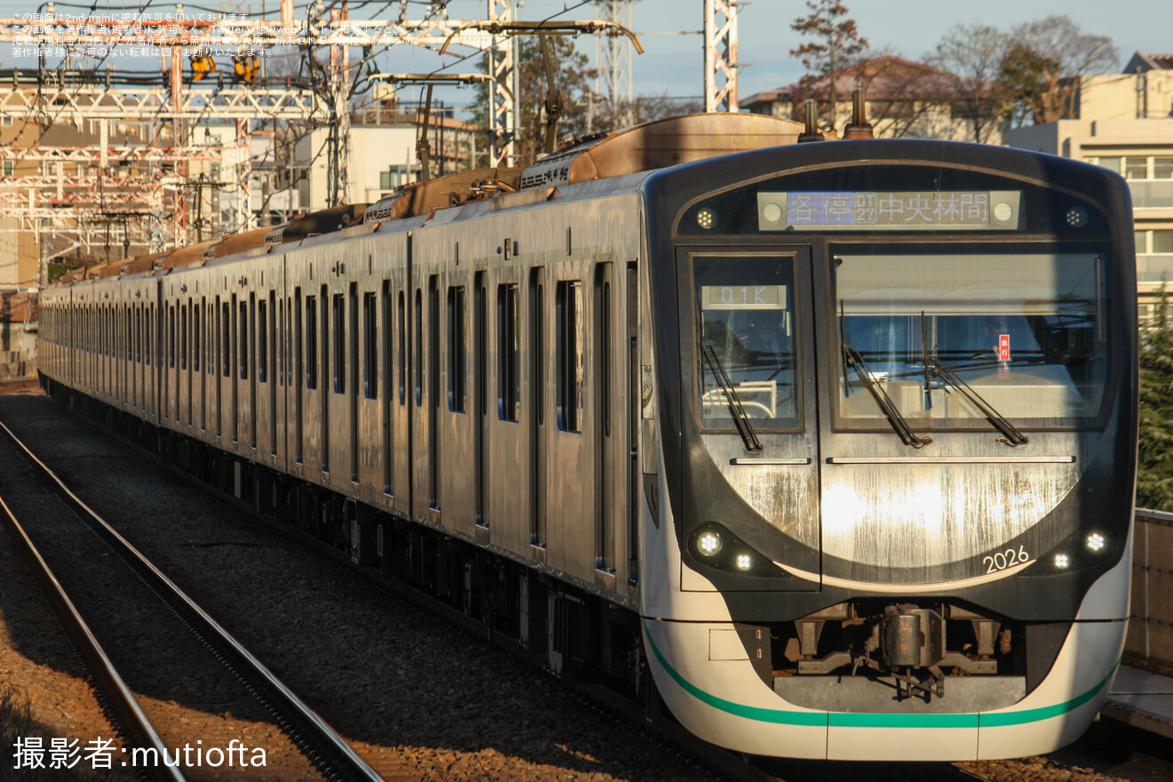 【東急】元日の01Kが2020系2126Fで運転の拡大写真