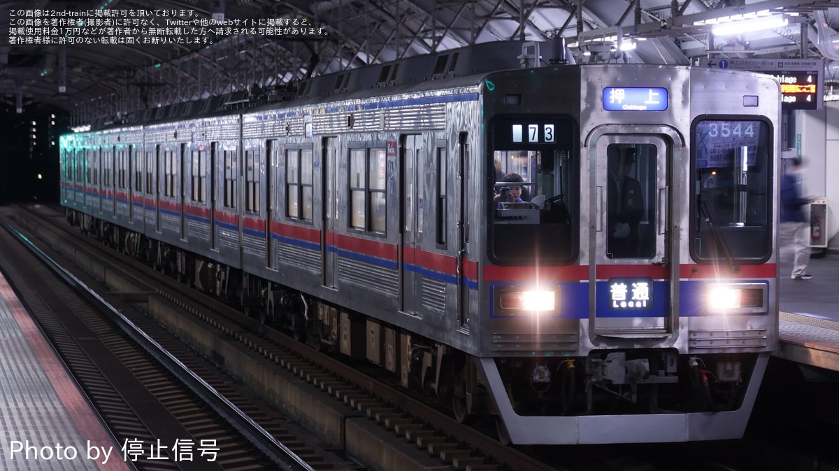 d66620ce6b513cff529a844d9b8a05