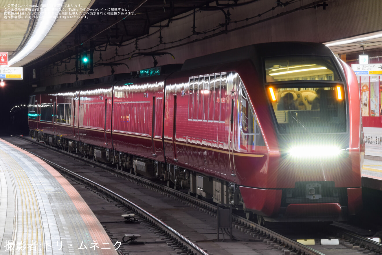 【近鉄】終夜運転に「ひのとり」を使用した五十鈴川行きが運行の拡大写真