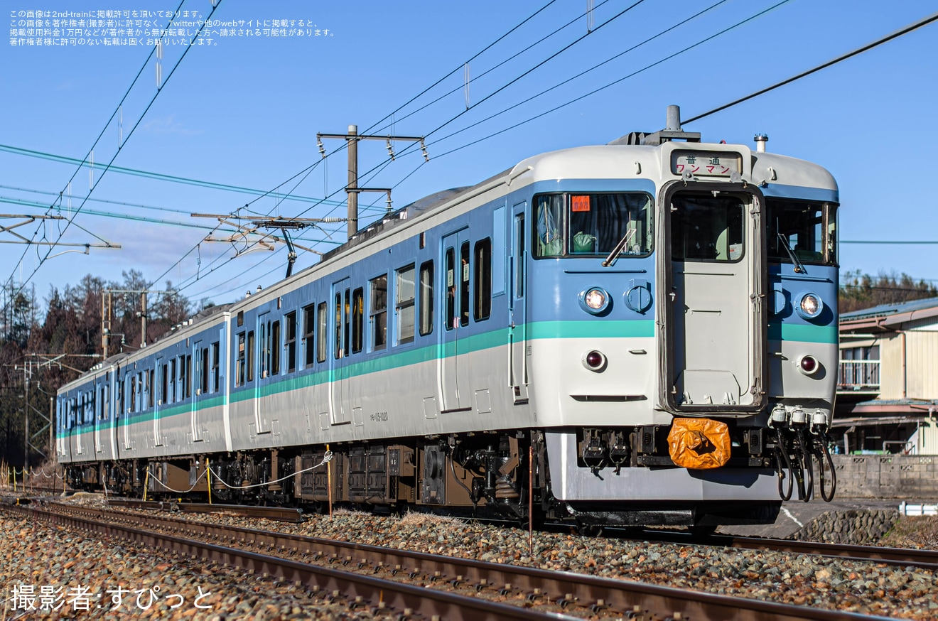 【しな鉄】115系S11編成が新信州色となり営業運転開始の拡大写真