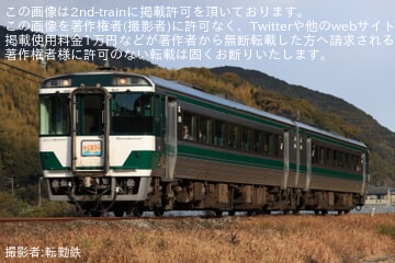 【JR四】国鉄色ペアも充当、臨時特急「やくおうじ号」を運行(2026年1月)