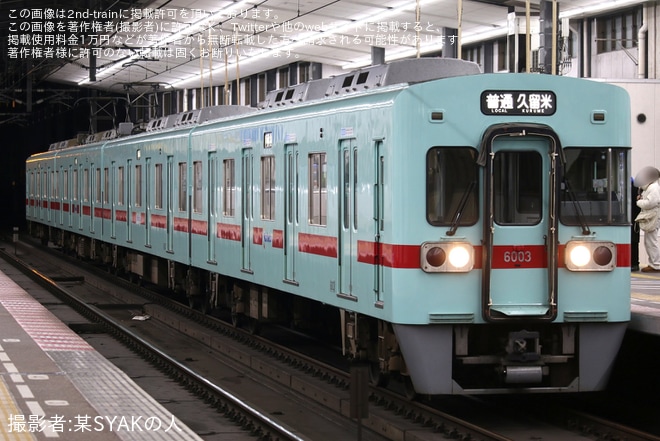 【西鉄】大晦日終夜運転を実施(2026)を不明で撮影した写真