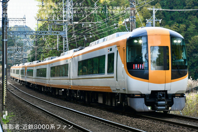 【近鉄】22600系 AF重連(20251231） - 大三～伊勢石橋間にて撮影