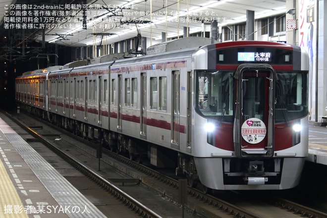 【西鉄】大晦日終夜運転を実施(2026)を不明で撮影した写真