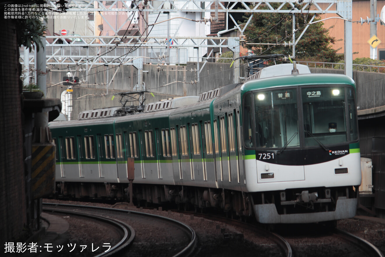 【京阪】京阪線で正月ダイヤが実施(2026)の拡大写真