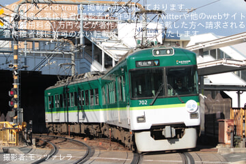 byモッツァレラ