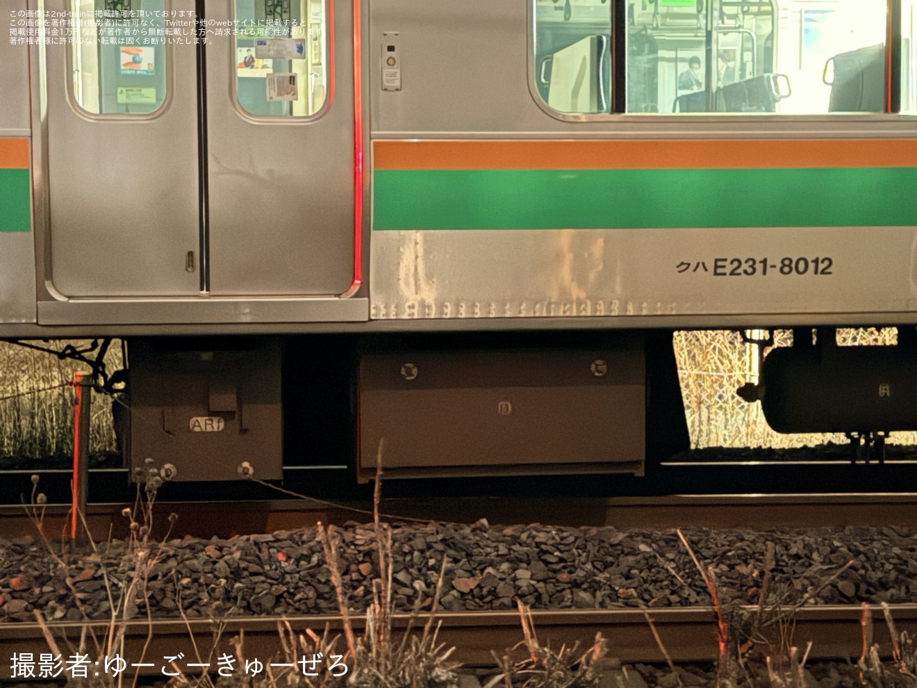 【JR東】E231系U33編成+U529編成が車と衝突し脱線の拡大写真