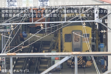 【近江】200形203F(元2417F) オレンジ色へ塗装