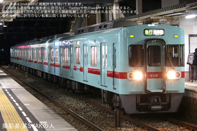 【西鉄】大晦日終夜運転を実施(2026)を不明で撮影した写真