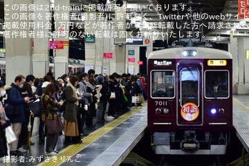 byみずさきりんご