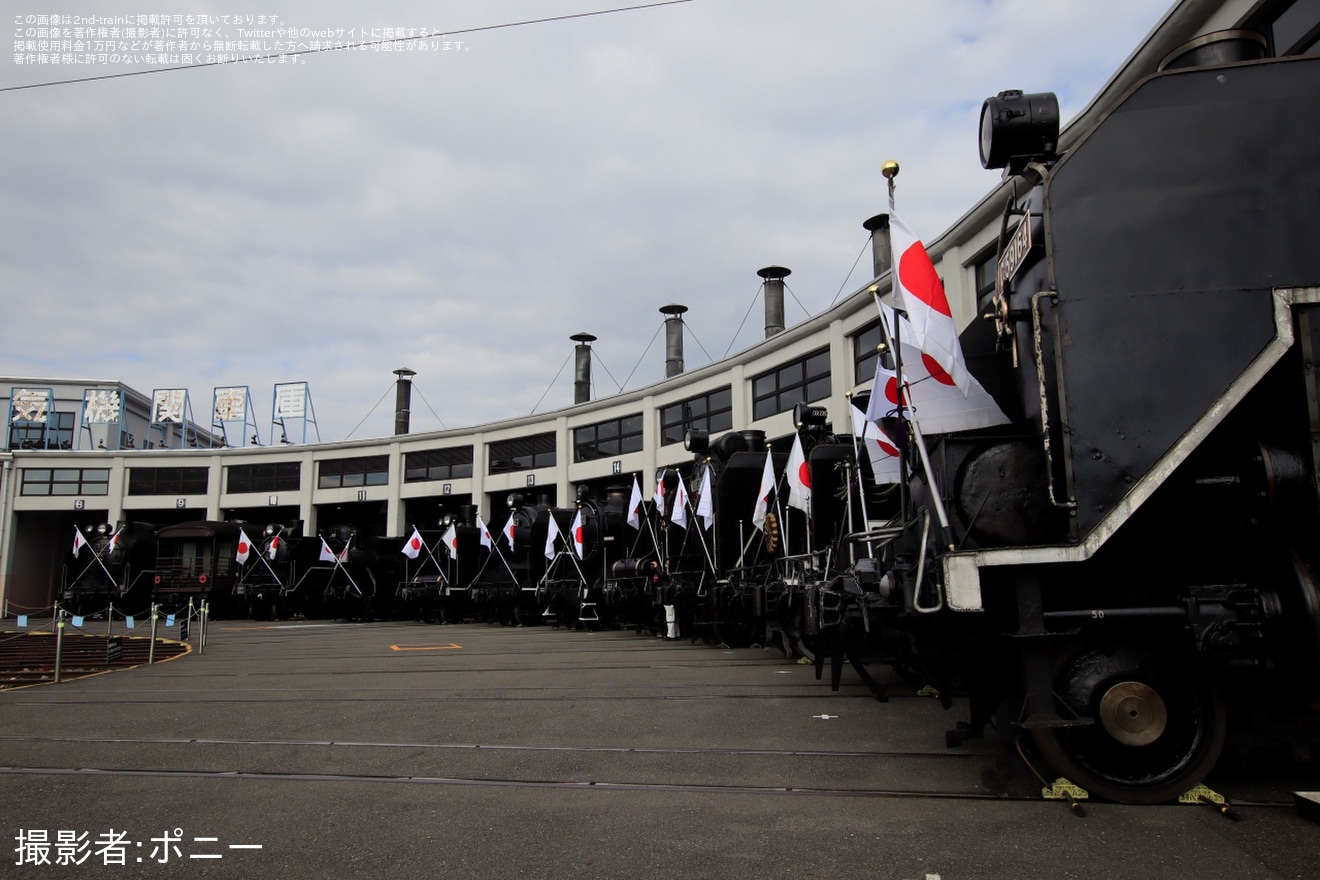 【JR西】京都鉄道博物館「新春SL頭出し展示」実施(2026年)の拡大写真