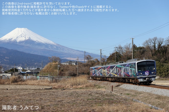 を三島二日市〜大場間で撮影した写真